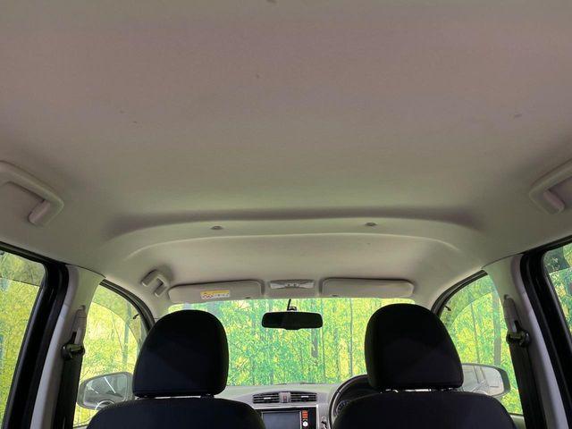 デイズ(新潟県新潟市南区)