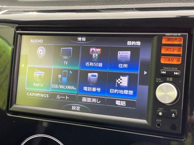 デイズ(新潟県新潟市南区)