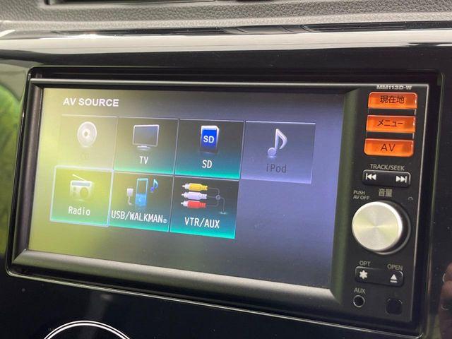 デイズ(新潟県新潟市南区)