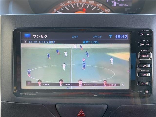 タント（新潟県柏崎市）画像10