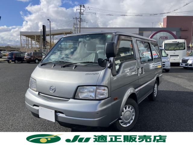 ボンゴバン（新潟県新潟市西区）画像2