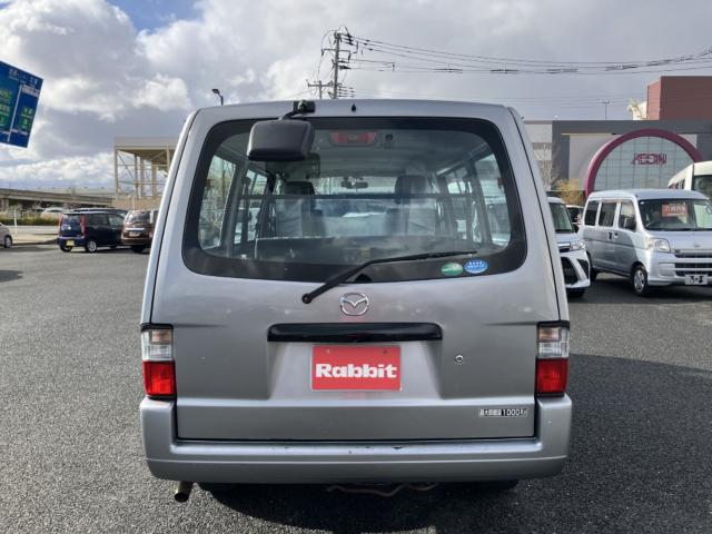 ボンゴバン（新潟県新潟市西区）画像26