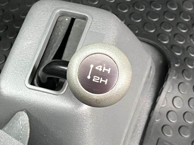 ボンゴバン（新潟県新潟市西区）画像13