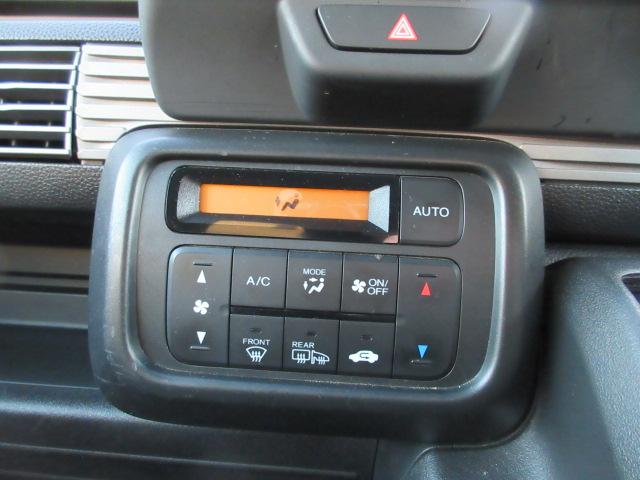 Ｎ－ＶＡＮ＋スタイル（新潟県柏崎市）画像14