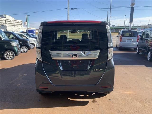 トール（新潟県柏崎市）画像4