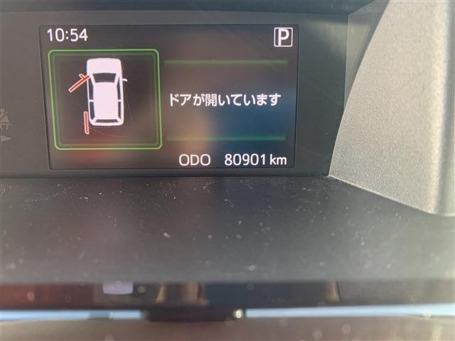 トール（新潟県柏崎市）画像14