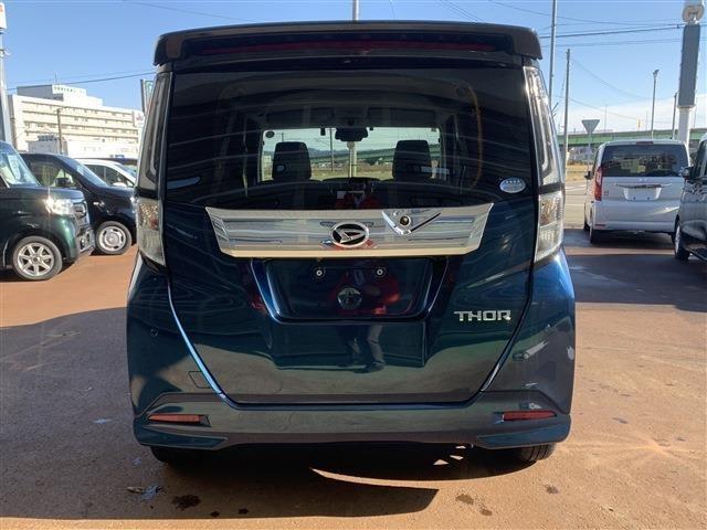 トール（新潟県柏崎市）画像3