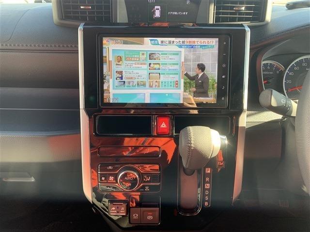 トール（新潟県柏崎市）画像14