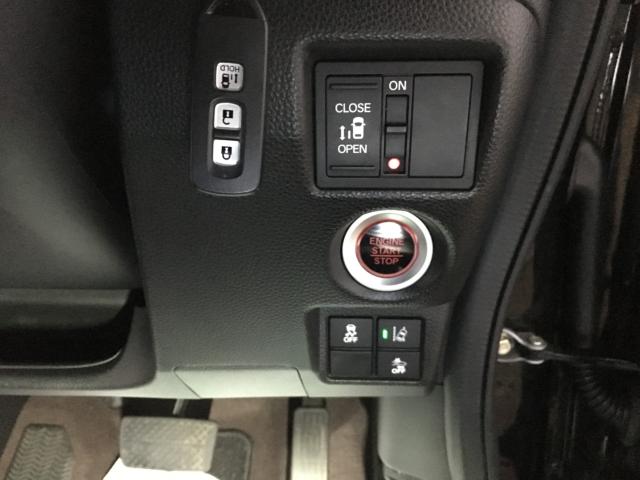 N_BOXカスタム(新潟県新潟市西区)