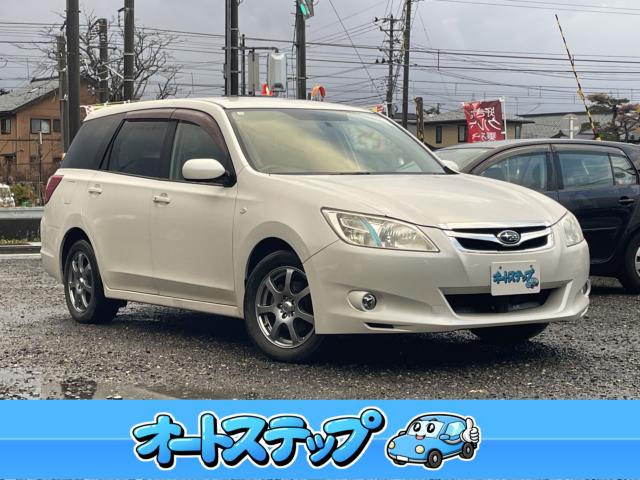 エクシーガ（新潟県新潟市東区）画像2