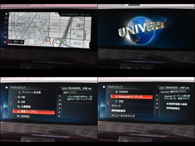 BMW X1(新潟県新潟市西区)