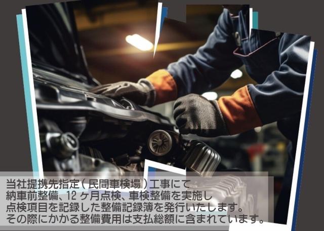 ヴェゼル（新潟県新潟市南区）画像5