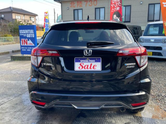 ヴェゼル（新潟県新潟市南区）画像8