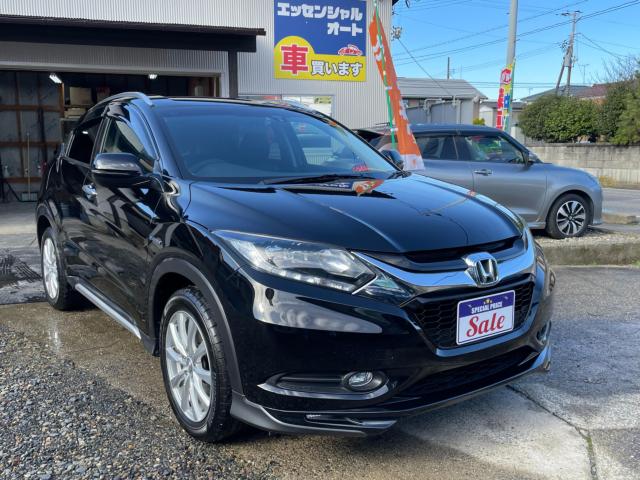 ヴェゼル（新潟県新潟市南区）画像11