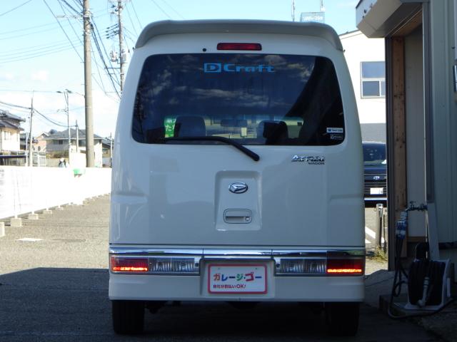 アトレーワゴン（新潟県新潟市西区）画像9