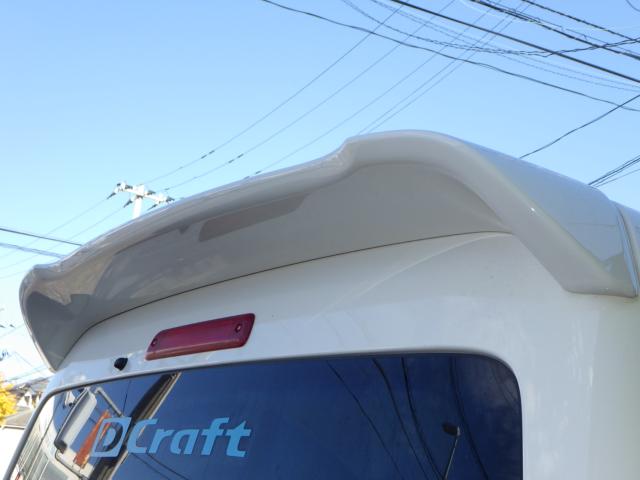 アトレーワゴン（新潟県新潟市西区）画像8