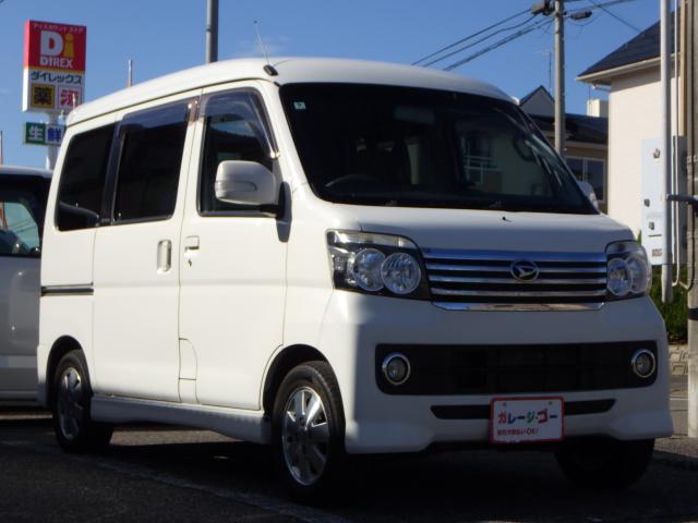 アトレーワゴン（新潟県新潟市西区）画像3