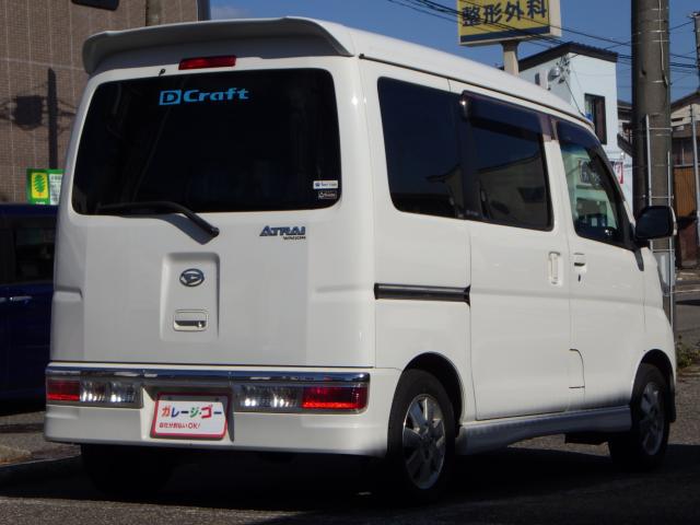 アトレーワゴン（新潟県新潟市西区）画像7