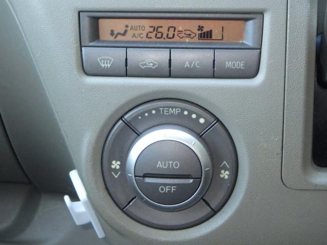 アトレーワゴン（新潟県新潟市西区）画像37