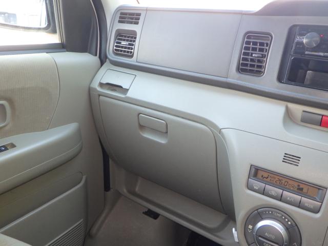 アトレーワゴン（新潟県新潟市西区）画像38