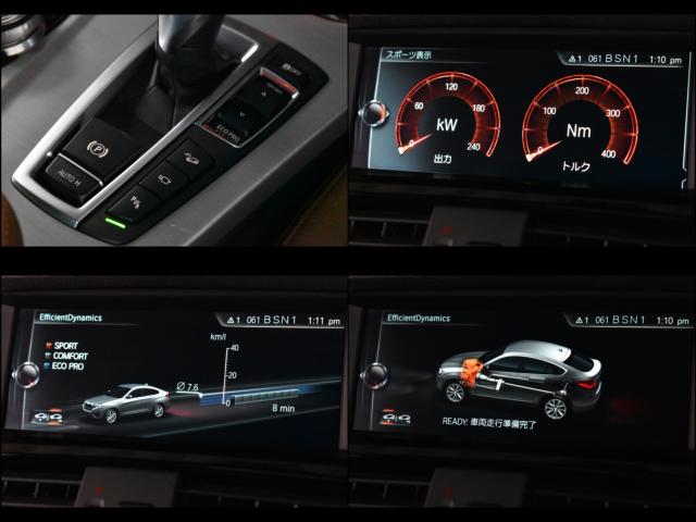 ＢＭＷ Ｘ４（新潟県新潟市西区）画像34