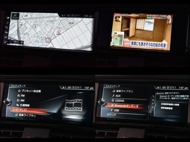 ＢＭＷ Ｘ４（新潟県新潟市西区）画像50