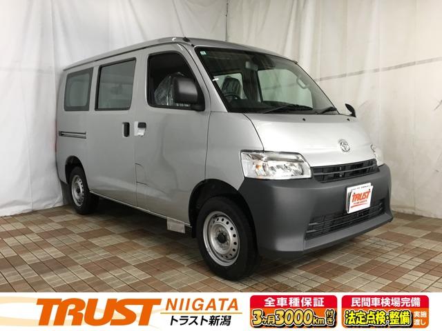 タウンエースバン（新潟県新潟市西区）