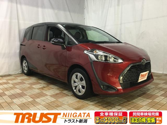 シエンタ（新潟県新潟市西区）