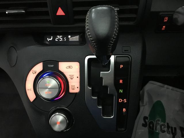 シエンタ(新潟県新潟市西区)