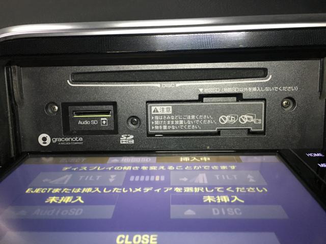 シエンタ(新潟県新潟市西区)