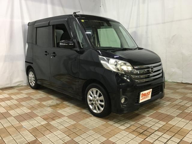 デイズルークス(新潟県新潟市西区)