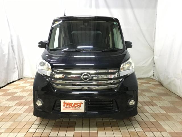 デイズルークス(新潟県新潟市西区)