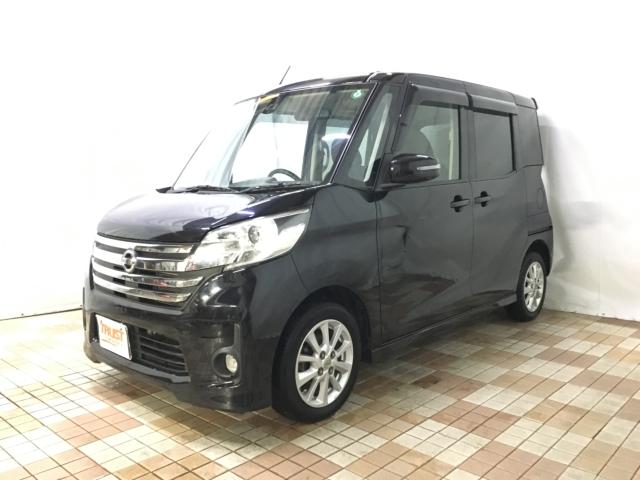 デイズルークス(新潟県新潟市西区)