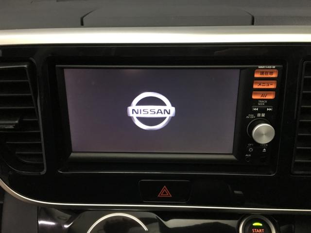 デイズルークス(新潟県新潟市西区)