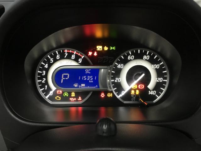 デイズルークス(新潟県新潟市西区)