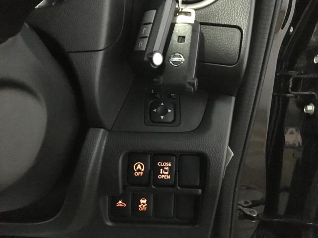 デイズルークス(新潟県新潟市西区)