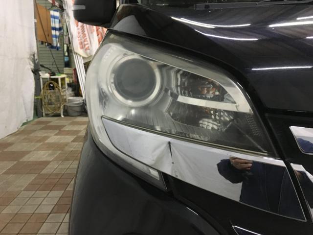 デイズルークス(新潟県新潟市西区)