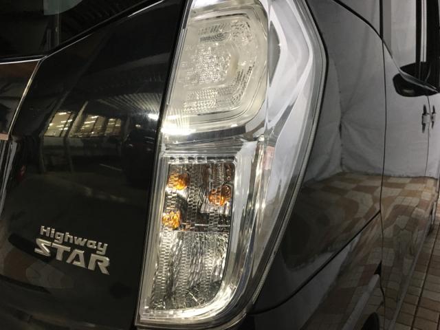 デイズルークス(新潟県新潟市西区)