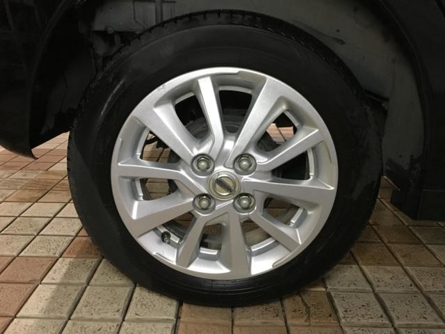 デイズルークス(新潟県新潟市西区)