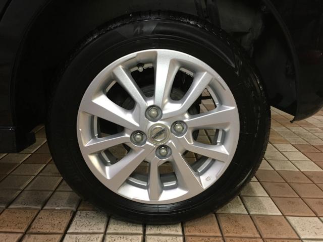 デイズルークス(新潟県新潟市西区)