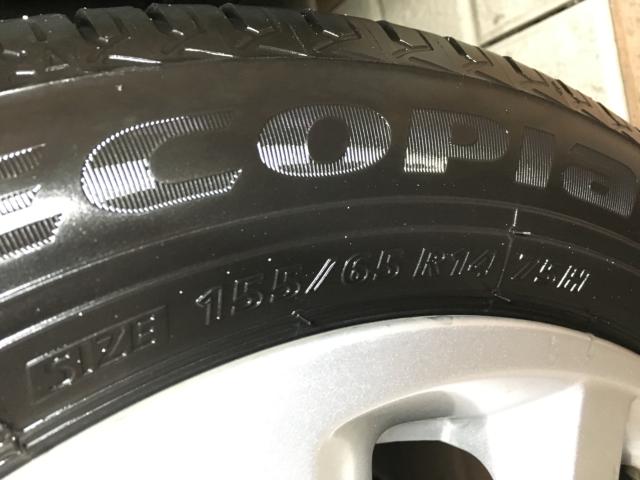 デイズルークス(新潟県新潟市西区)