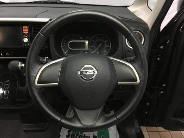 デイズルークス(新潟県新潟市西区)