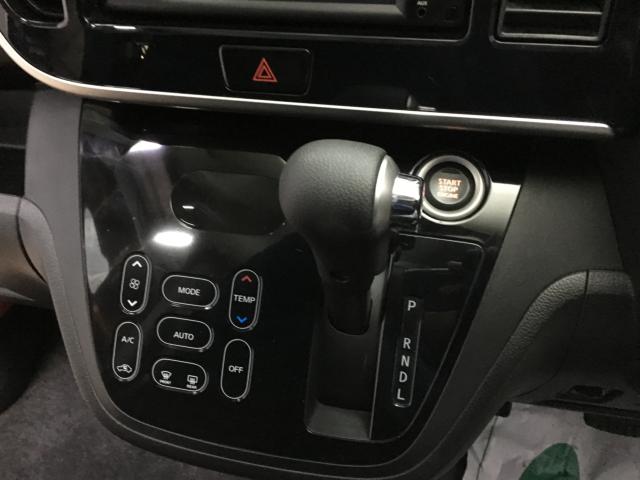 デイズルークス(新潟県新潟市西区)