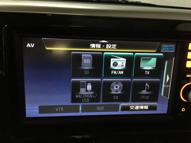 デイズルークス(新潟県新潟市西区)