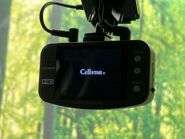 CX-5（新潟県新潟市南区）画像7