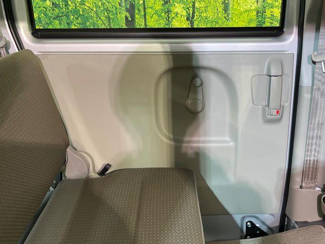 エブリイ（新潟県新潟市南区）画像36