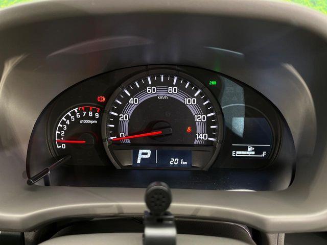 エブリイ（新潟県新潟市南区）画像42