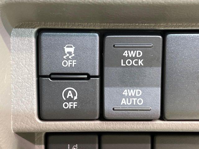 エブリイ（新潟県新潟市南区）画像51