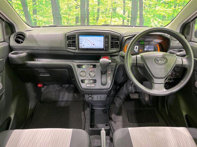 ミライース(新潟県長岡市)