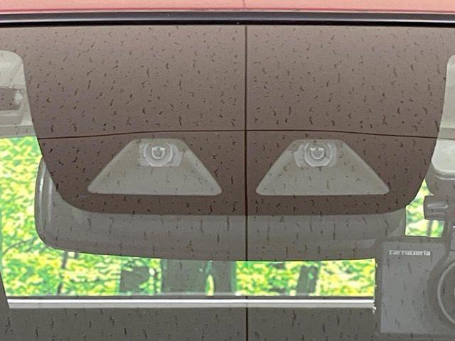 ミライース(新潟県長岡市)